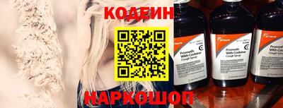 экстази Краснодар