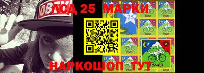 марихуана Краснознаменск