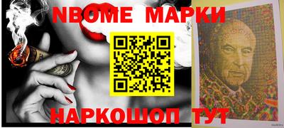 экстази Краснодар