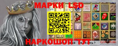 экстази Краснодар