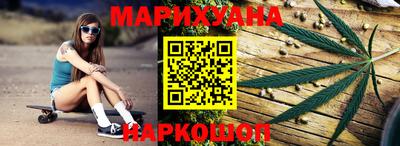 экстази Краснодар