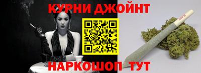 экстази Краснодар