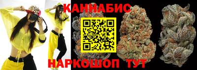 экстази Краснодар