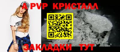 экстази Краснодар