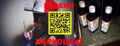 экстази Краснодар