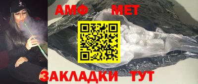 экстази Краснодар
