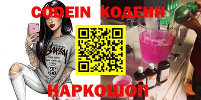 экстази Краснодар