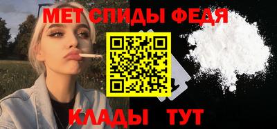 марихуана Краснознаменск