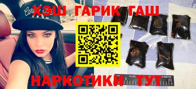 экстази Краснодар