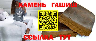 экстази Краснодар