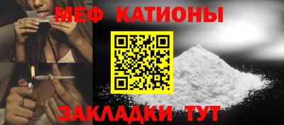 экстази Краснодар