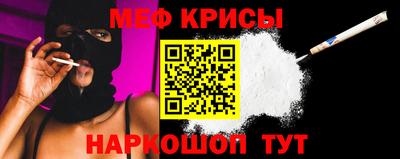 экстази Краснодар