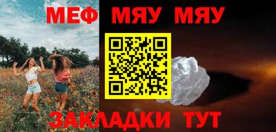 экстази Краснодар