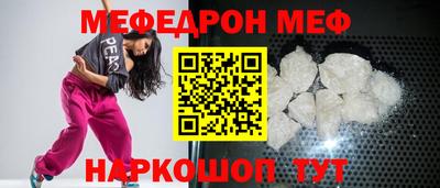 экстази Краснодар